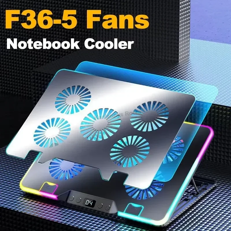 F36 Gaming Laptop Cooling Pad  - مراجعة Laptop Accessories Cooling Pad وسعره