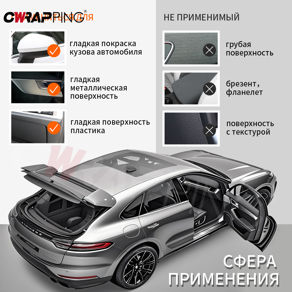 Automobile Self-adhesive Paper - مراجعة Laptop Accessories Computer وسعره