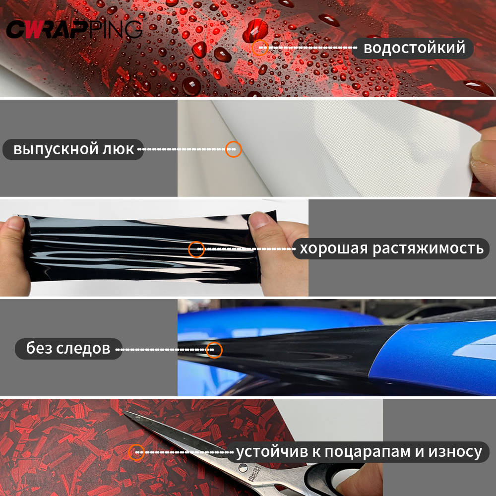 Automobile Self-adhesive Paper - مراجعة Laptop Accessories Computer وسعره