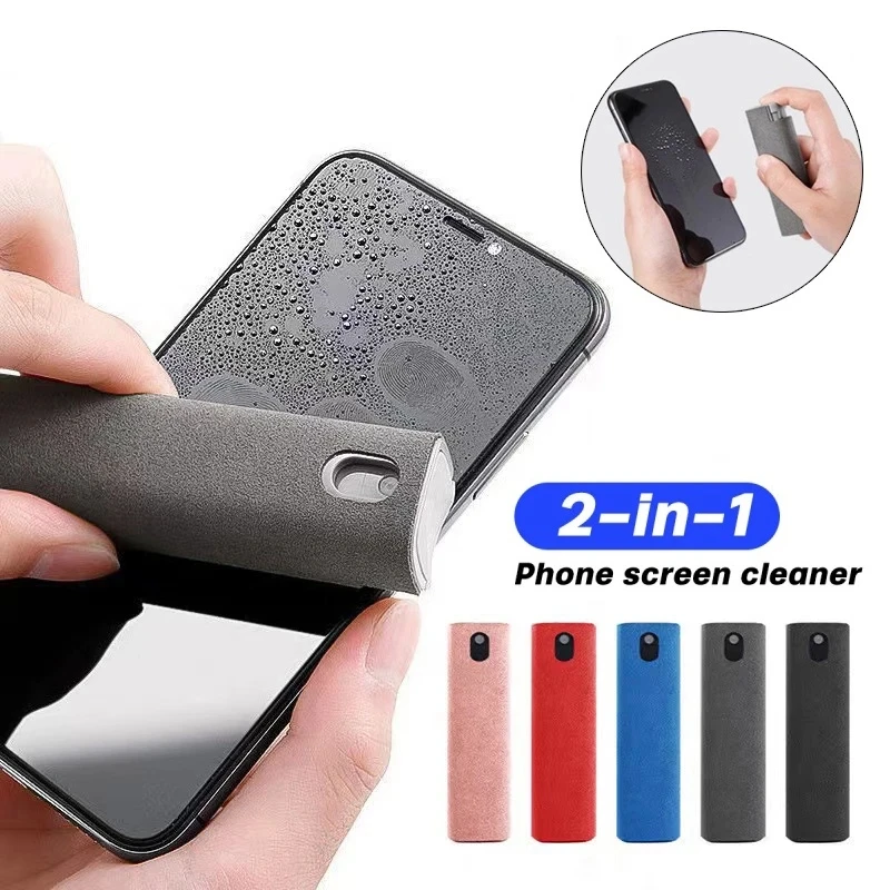2 In 1 Screen Cleaner Spray Co - مراجعة Screen Cleaning Kit وسعره