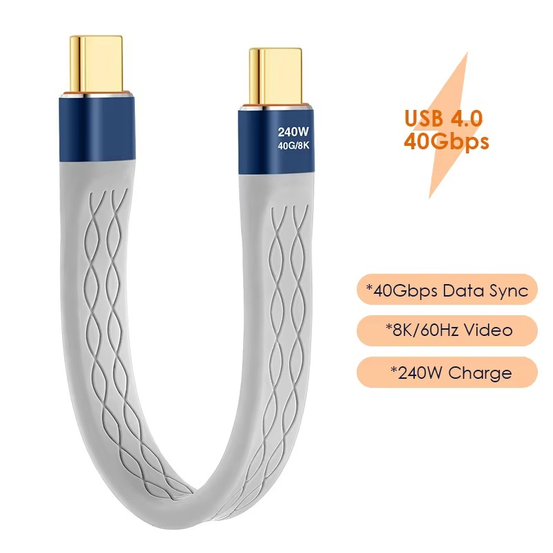 240W USB 4.0 Data Cable Flat S - مراجعة Laptop Accessories Design وسعره